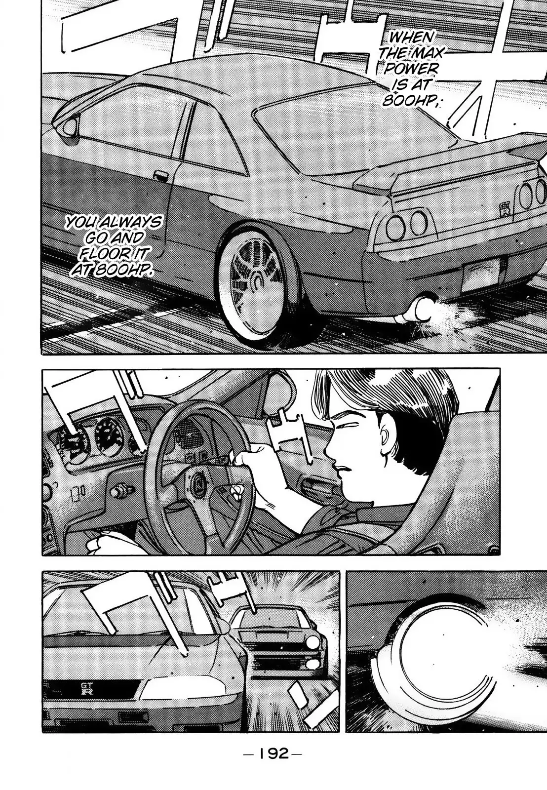 Wangan Midnight Chapter 115 12